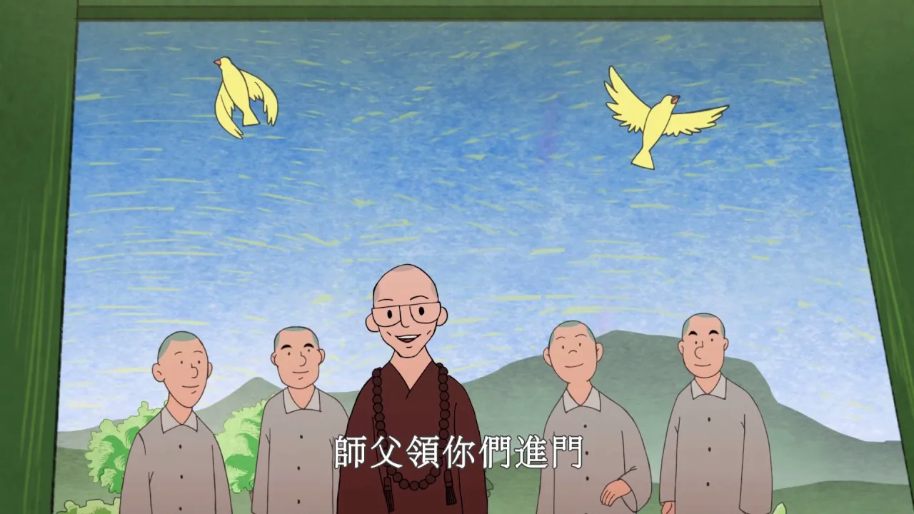 動畫影集作品畫面
