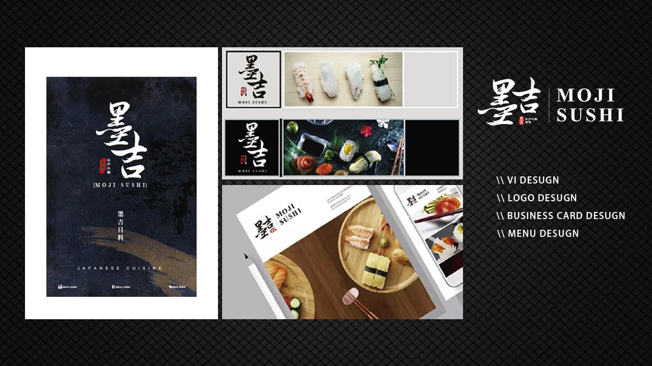 設計作品圖集作品畫面