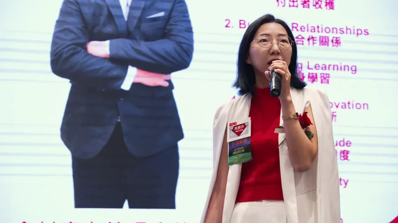 BNI 富樂鑽石分會作品畫面：發言近景