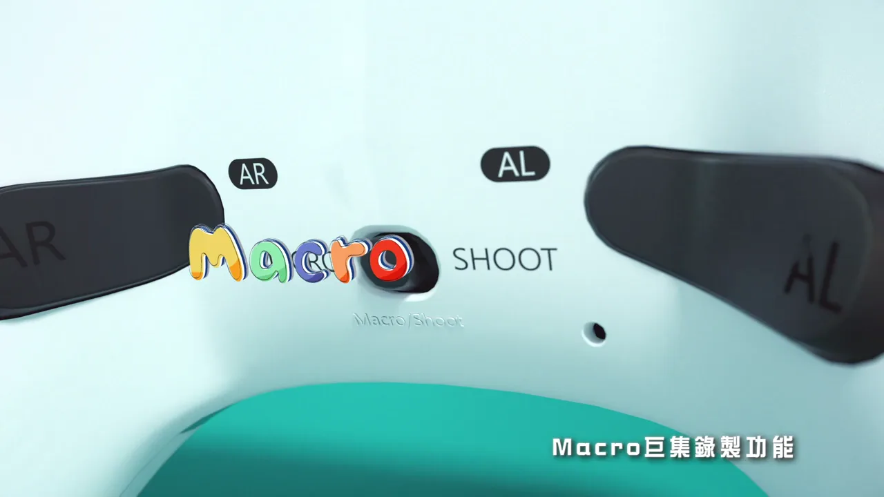 Brook Vivid 手把背面 AR、AL 與 Macro/Shoot 按鍵特寫