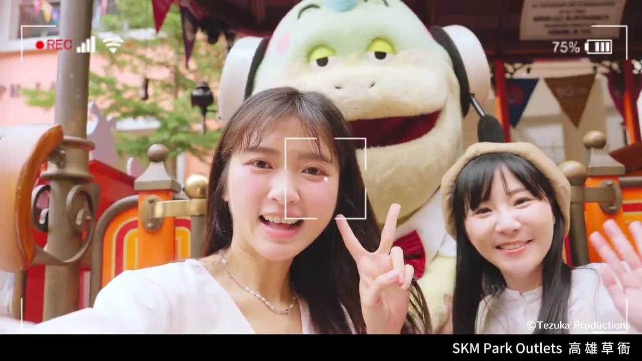 草衙道 SKM 週年廣告 作品畫面