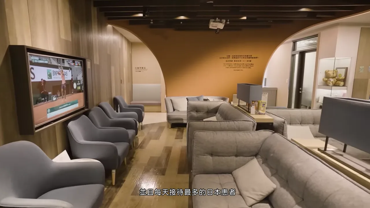 台安醫院國際特診中心 作品畫面