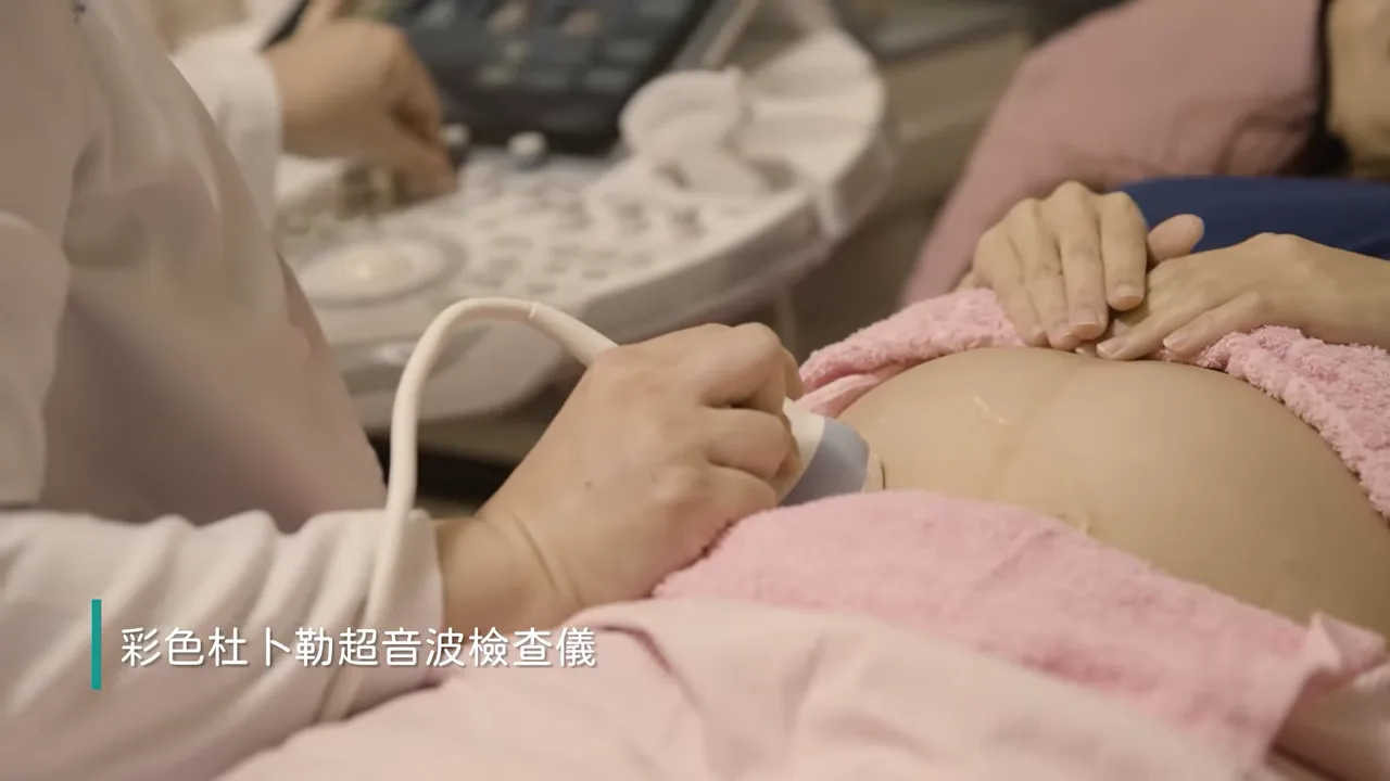台安醫院國際特診中心作品畫面:檢查場景