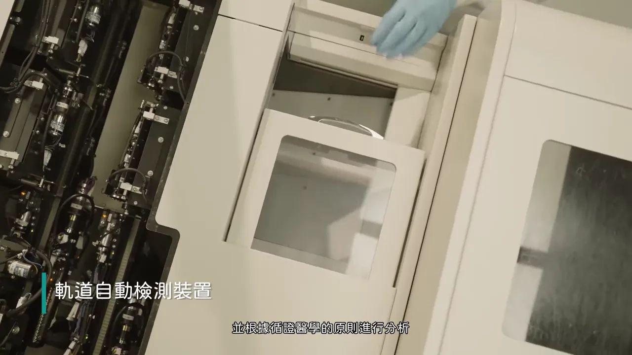 台安醫院國際特診中心作品畫面:設備細節