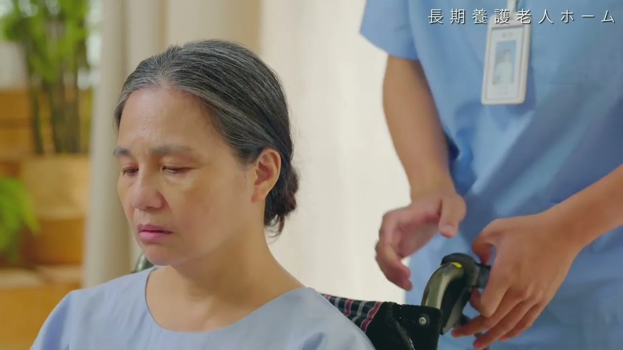 益均環科 作品畫面