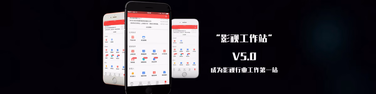 貓眼電影作品畫面